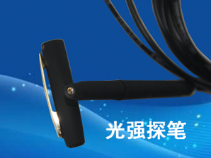 江苏T型支架